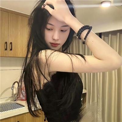 交换肌肤