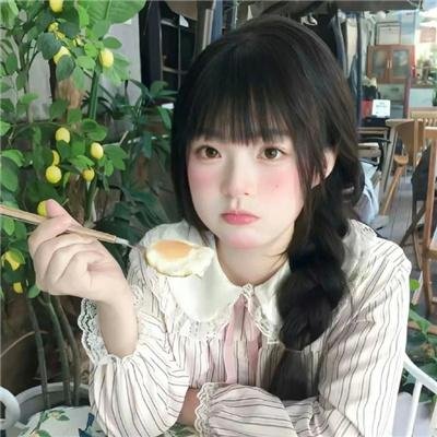 麦克法兰
