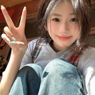 终极正义